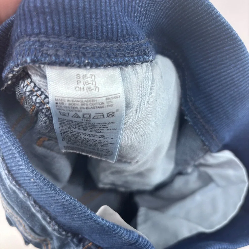 Old Navy Kids‎ Karate Slim Denim Shorts Blue Drawstring Waist Adjustable EUC